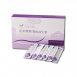 HUO-FU Collagen Probiotics